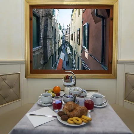 Orion 2* Венеция