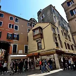 Hotel Orion Venise
