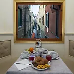 Orion 2* Venise