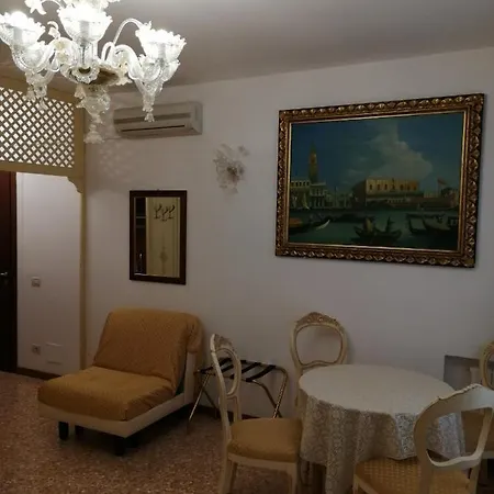 Orion فندق البندقية