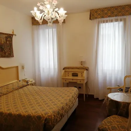 فندق Orion البندقية