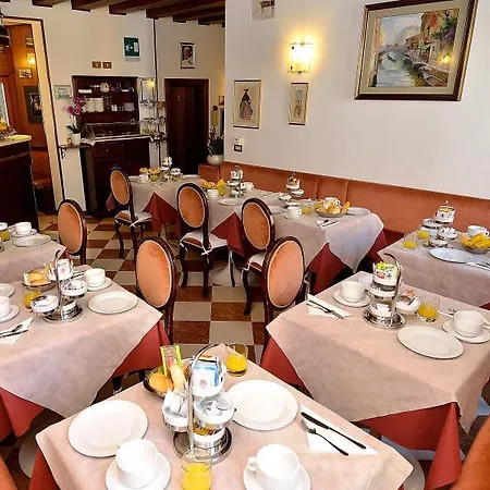 Orion 2* البندقية