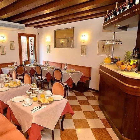 Orion البندقية