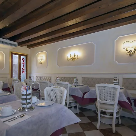 فندق Orion البندقية