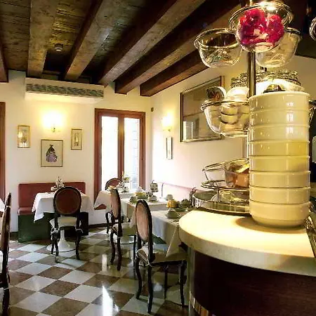 فندق Orion البندقية