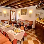 Hotel Orion 2*